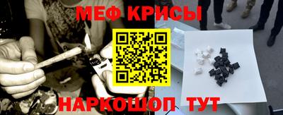 MDMA Premium VHQ Гай