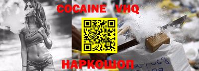 индика Гагарин