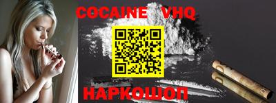 MDMA Premium VHQ Гай