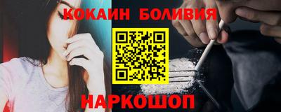 индика Гагарин
