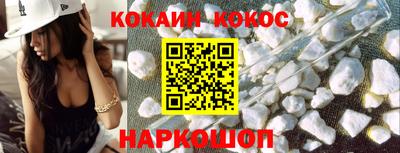 MDMA Premium VHQ Гай