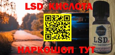 MDMA Premium VHQ Гай