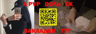 индика Гагарин