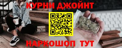 индика Гагарин