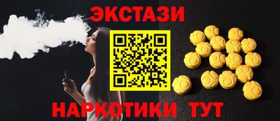 МДПВ Гатчина