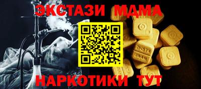 МДПВ Гатчина