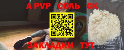 МДПВ Гатчина