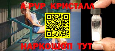 MDMA Premium VHQ Гай