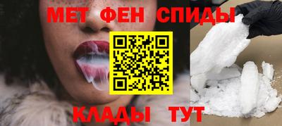 MDMA Premium VHQ Гай