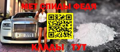 MDMA Premium VHQ Гай