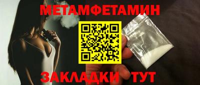 МДПВ Гатчина