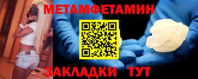 МДПВ Гатчина