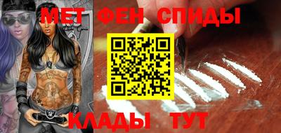 индика Гагарин