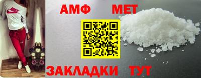 MDMA Premium VHQ Гай