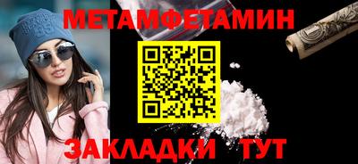 МДПВ Гатчина