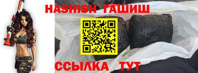 индика Гагарин