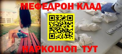 индика Гагарин
