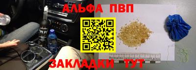 индика Гагарин