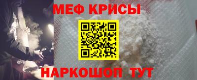 индика Гагарин